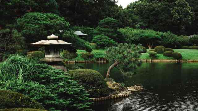 Jardín de estilo japonés